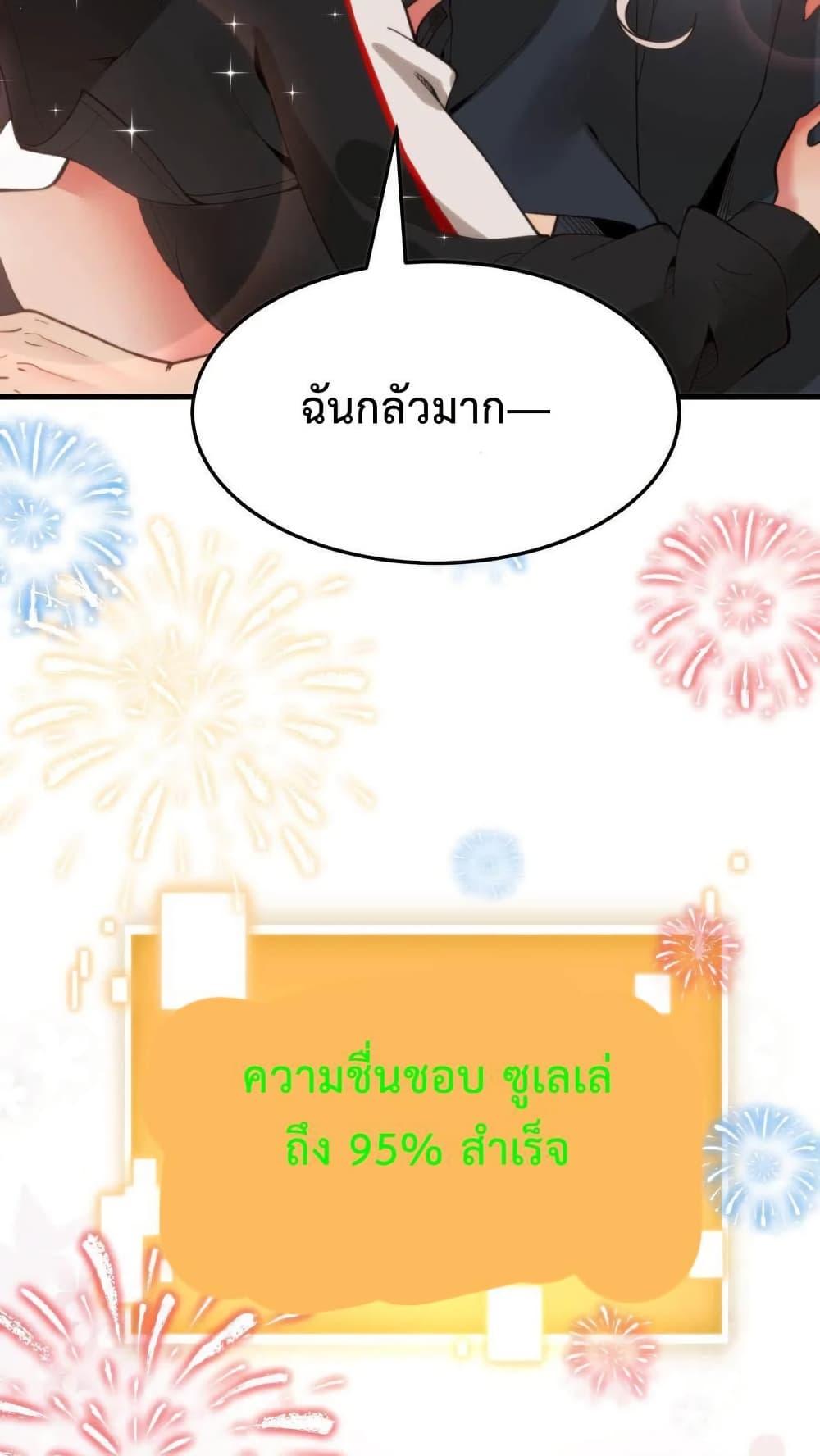 Manga-lc-com อ่านมังงะ อ่านการ์ตูน ออนไลน์ ฟรี DOG money Millions Millions Millions ตอนที่ 1 2 3 4 5 6 7 8 9 10 11 12 13 14 ฟรี ไม่มีโฆษณา Manga-lc - อ่าน มังงะ อ่าน การ์ตูน ออนไลน์ อ่านมังงะ ฟรี