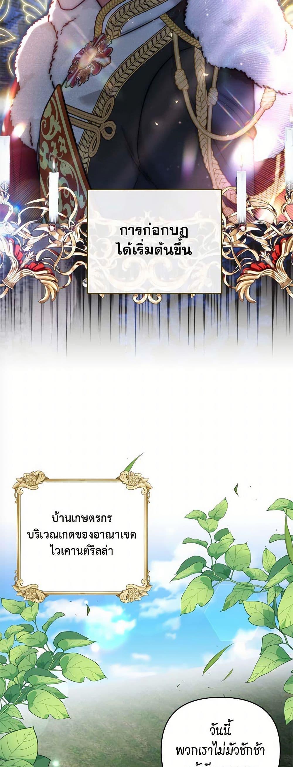 Manga-lc-com อ่านมังงะ อ่านการ์ตูน ออนไลน์ ฟรี Breaking News ตอนที่ 1 2 3 4 5 6 7 8 9 10 11 12 13 14 ฟรี ไม่มีโฆษณา Manga-lc - อ่าน มังงะ อ่าน การ์ตูน ออนไลน์ อ่านมังงะ ฟรี