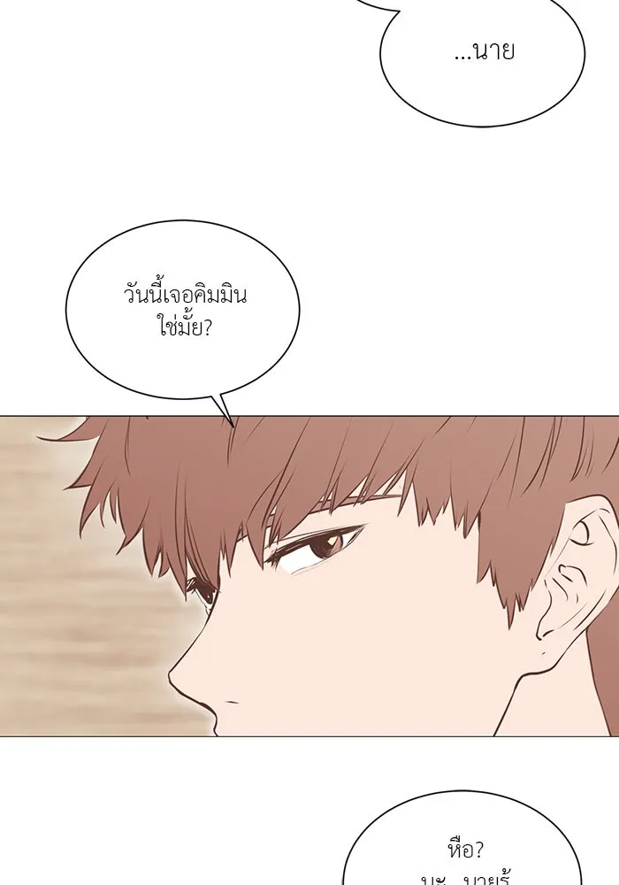 อย่าล้อเล่นกับหัวใจ ตอนที่ 30 รูปที่ 28