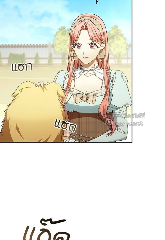 Doujin-Lc- อ่าน โดจิน มังฮวา เกาหลี ญี่ปุ่น จีน แปลไทย อยากได้ ก็เอาไป ตอนที่ 1 2 3 4 5 6 7 8 9 10 11 12 13 14 ฟรี ไม่มีโฆษณา อ่าน โดจิน Manhwa เกาหลี ญี่ปุ่น จีน เรามีครบ คัดมาให้เน้นๆ โดจิน 18+ รับประกันความฟินโดย Doujin Lc