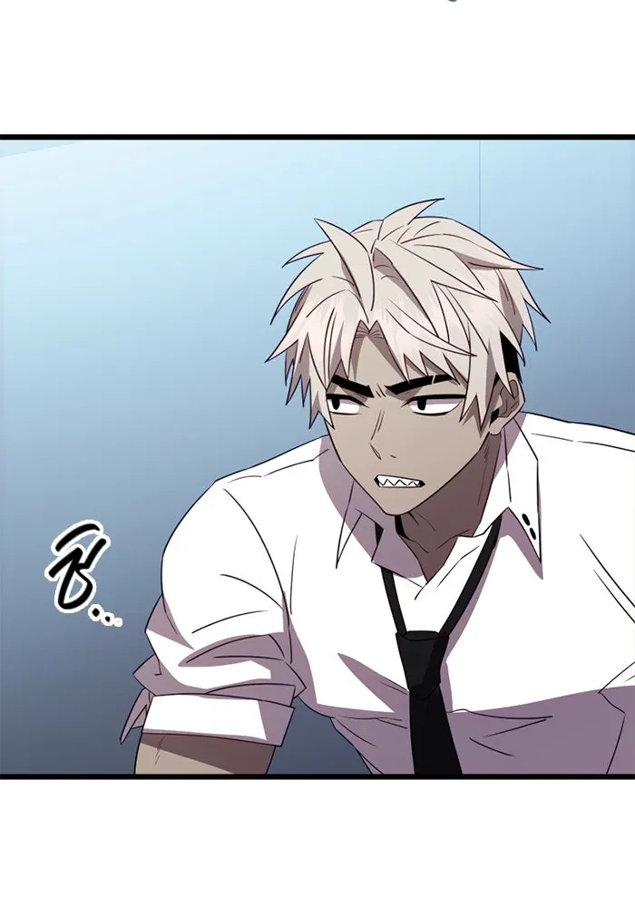 พลิกชะตาคว้าไอเทมระดับเทพ ตอนที่ 23 ตั้งเซอร์เคิล (1) รูปที่ 152