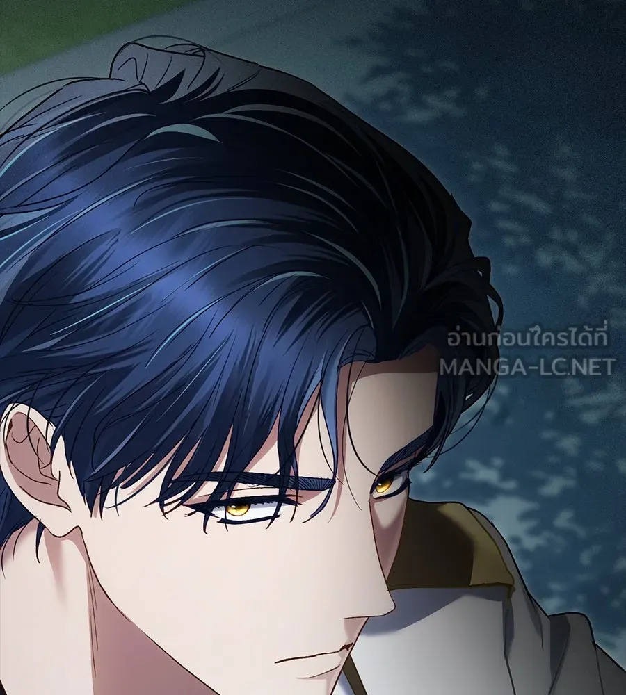 เล่ห์รักชนชั้นสูง ตอนที่ 16 รูปที่ 147