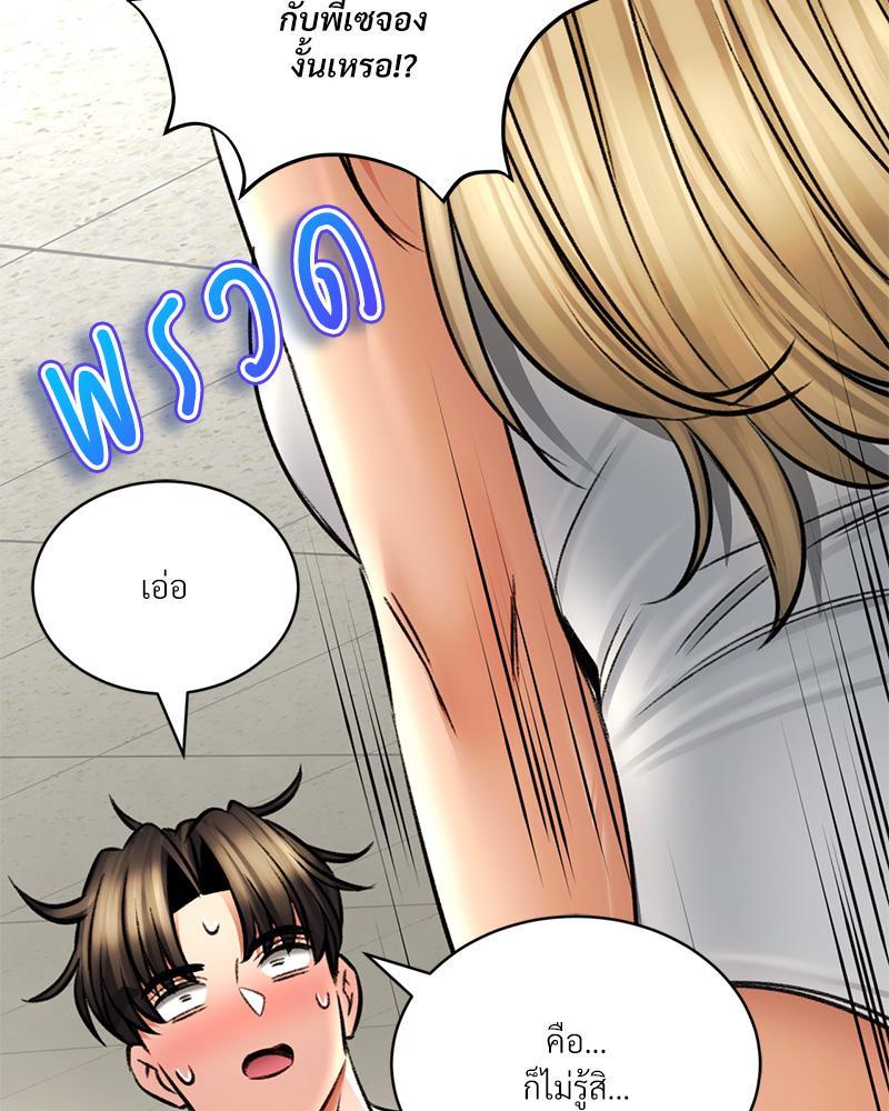 Doujin-Lc- อ่าน โดจิน มังฮวา เกาหลี ญี่ปุ่น จีน แปลไทย Herbal Love Story ตอนที่ 1 2 3 4 5 6 7 8 9 10 11 12 13 14 ฟรี ไม่มีโฆษณา อ่าน โดจิน Manhwa เกาหลี ญี่ปุ่น จีน เรามีครบ คัดมาให้เน้นๆ โดจิน 18+ รับประกันความฟินโดย  Doujin Lc