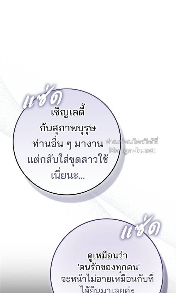 Doujin-Lc- อ่าน โดจิน มังฮวา เกาหลี ญี่ปุ่น จีน แปลไทย นางเอกนอกบท ตอนที่ 1 2 3 4 5 6 7 8 9 10 11 12 13 14 ฟรี ไม่มีโฆษณา อ่าน โดจิน Manhwa เกาหลี ญี่ปุ่น จีน เรามีครบ คัดมาให้เน้นๆ โดจิน 18+ รับประกันความฟินโดย Doujin Lc
