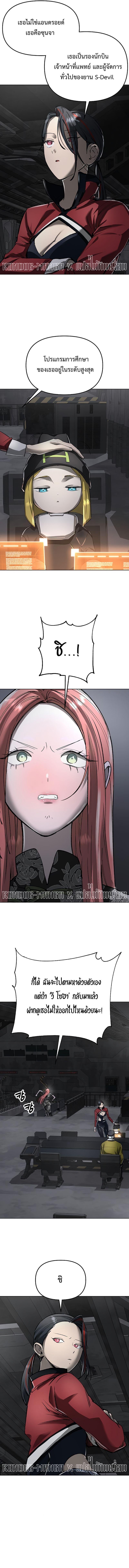 Manga-lc-com อ่านมังงะ อ่านการ์ตูน ออนไลน์ ฟรี Cosmic Heavenly Demon 3077 ตอนที่ 1 2 3 4 5 6 7 8 9 10 11 12 13 14 ฟรี ไม่มีโฆษณา Manga-lc - อ่าน มังงะ อ่าน การ์ตูน ออนไลน์ อ่านมังงะ ฟรี