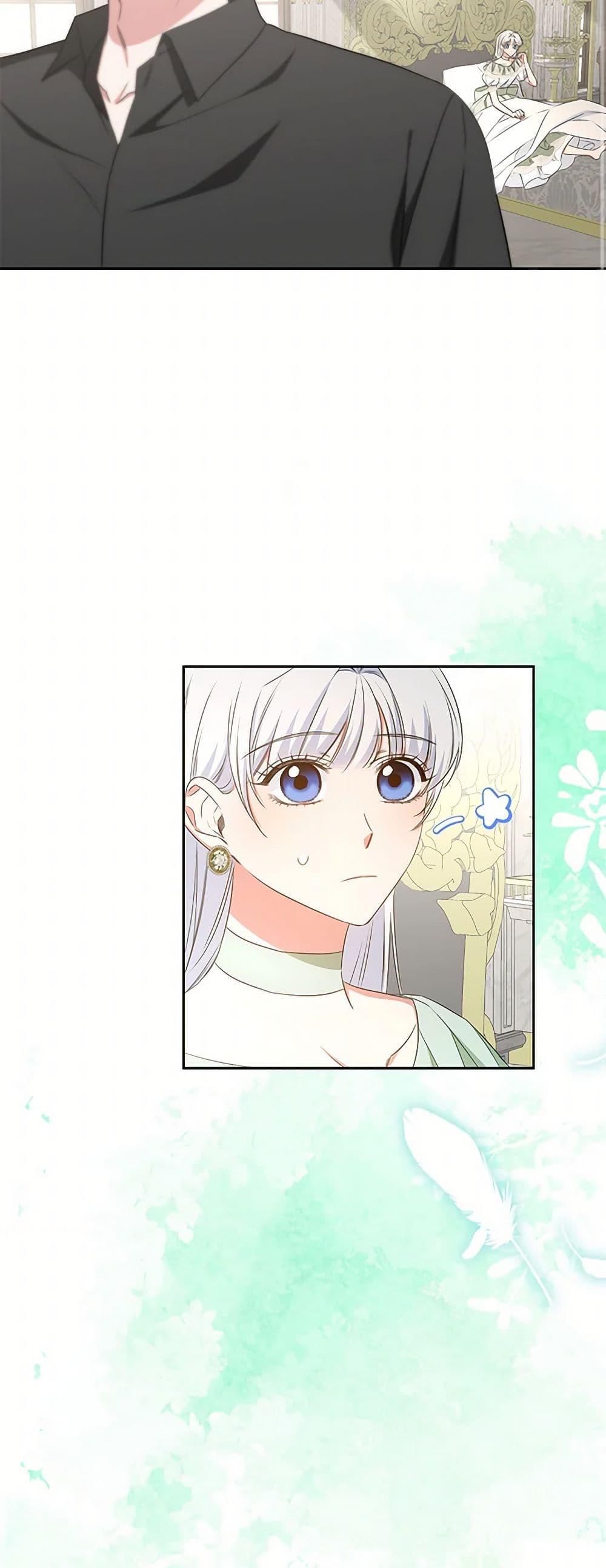 Manga-lc-com อ่านมังงะ อ่านการ์ตูน ออนไลน์ ฟรี I’ll Change My Fate To Be Executed ตอนที่ 1 2 3 4 5 6 7 8 9 10 11 12 13 14 ฟรี ไม่มีโฆษณา Manga-lc - อ่าน มังงะ อ่าน การ์ตูน ออนไลน์ อ่านมังงะ ฟรี