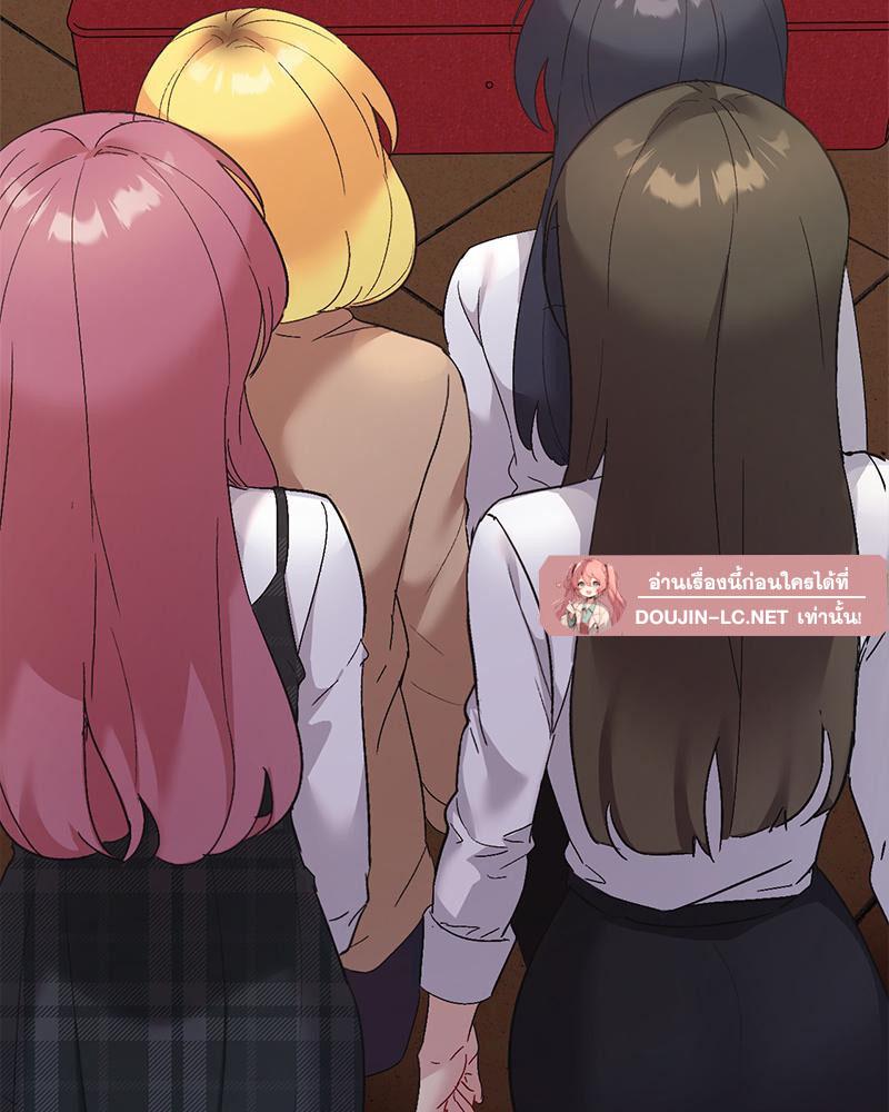 Doujin-Lc- อ่าน โดจิน มังฮวา เกาหลี ญี่ปุ่น จีน แปลไทย Playing On Hard Mode ตอนที่ 1 2 3 4 5 6 7 8 9 10 11 12 13 14 ฟรี ไม่มีโฆษณา อ่าน โดจิน Manhwa เกาหลี ญี่ปุ่น จีน เรามีครบ คัดมาให้เน้นๆ โดจิน 18+ รับประกันความฟินโดย  Doujin Lc