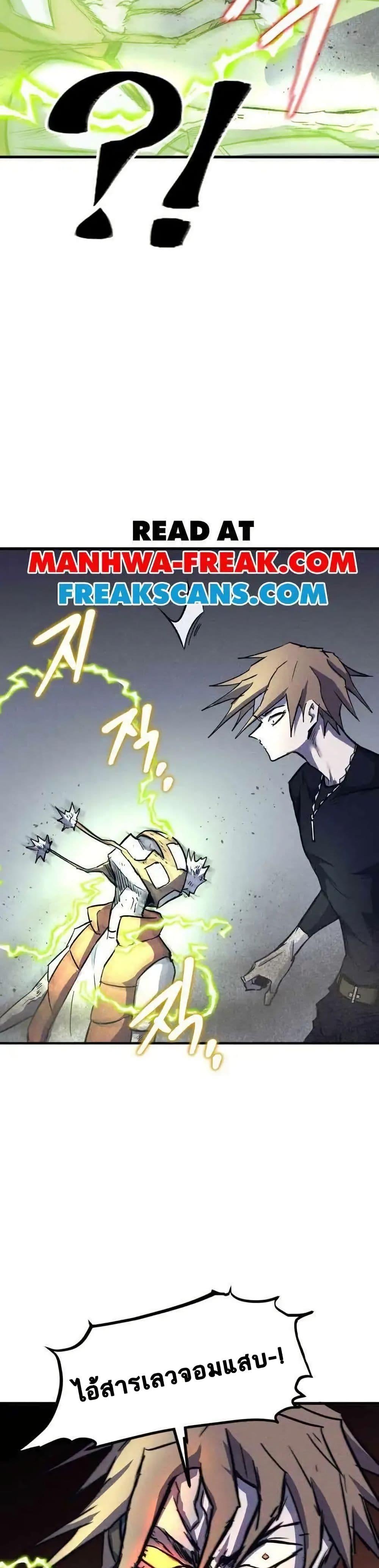 Manga-lc-com อ่านมังงะ อ่านการ์ตูน ออนไลน์ ฟรี INSECTOR ตอนที่ 1 2 3 4 5 6 7 8 9 10 11 12 13 14 ฟรี ไม่มีโฆษณา Manga-lc - อ่าน มังงะ อ่าน การ์ตูน ออนไลน์ อ่านมังงะ ฟรี