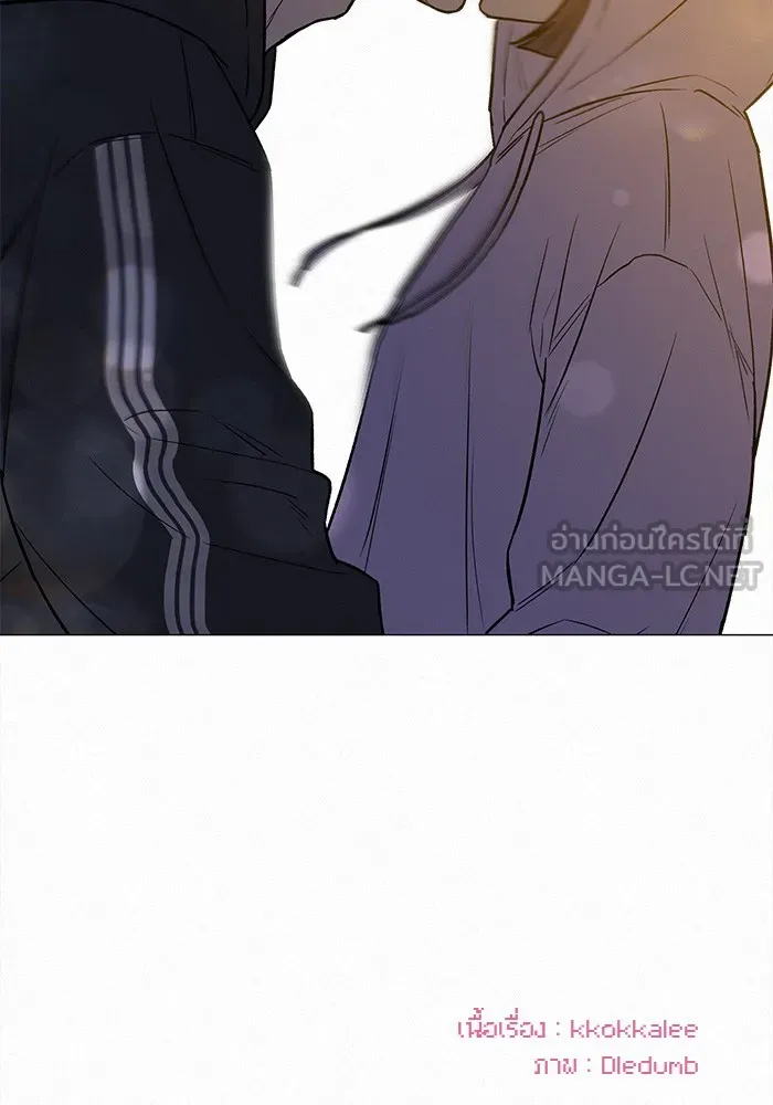 ปฏิบัติการรักวุ่นหัวใจ ตอนที่ 43 รูปที่ 144