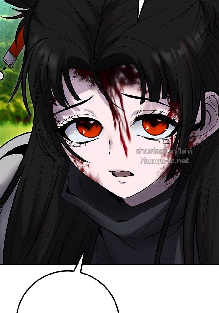 Doujin-Lc- อ่าน โดจิน มังฮวา เกาหลี ญี่ปุ่น จีน แปลไทย แกร่งเกินผู้กล้า แต่ซ่าไม่ได้ ตอนที่ 1 2 3 4 5 6 7 8 9 10 11 12 13 14 ฟรี ไม่มีโฆษณา อ่าน โดจิน Manhwa เกาหลี ญี่ปุ่น จีน เรามีครบ คัดมาให้เน้นๆ โดจิน 18+ รับประกันความฟินโดย Doujin Lc