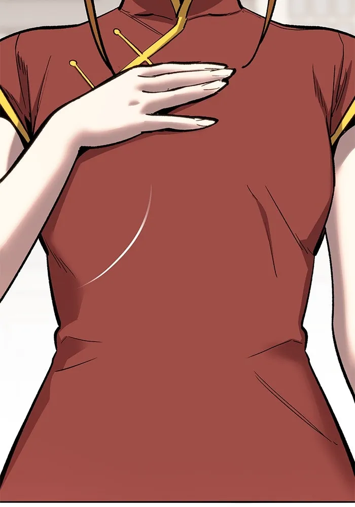 ยอดคนเลเวลทะลุ ตอนที่ 38 วิทยายุทธ์ (3) รูปที่ 32