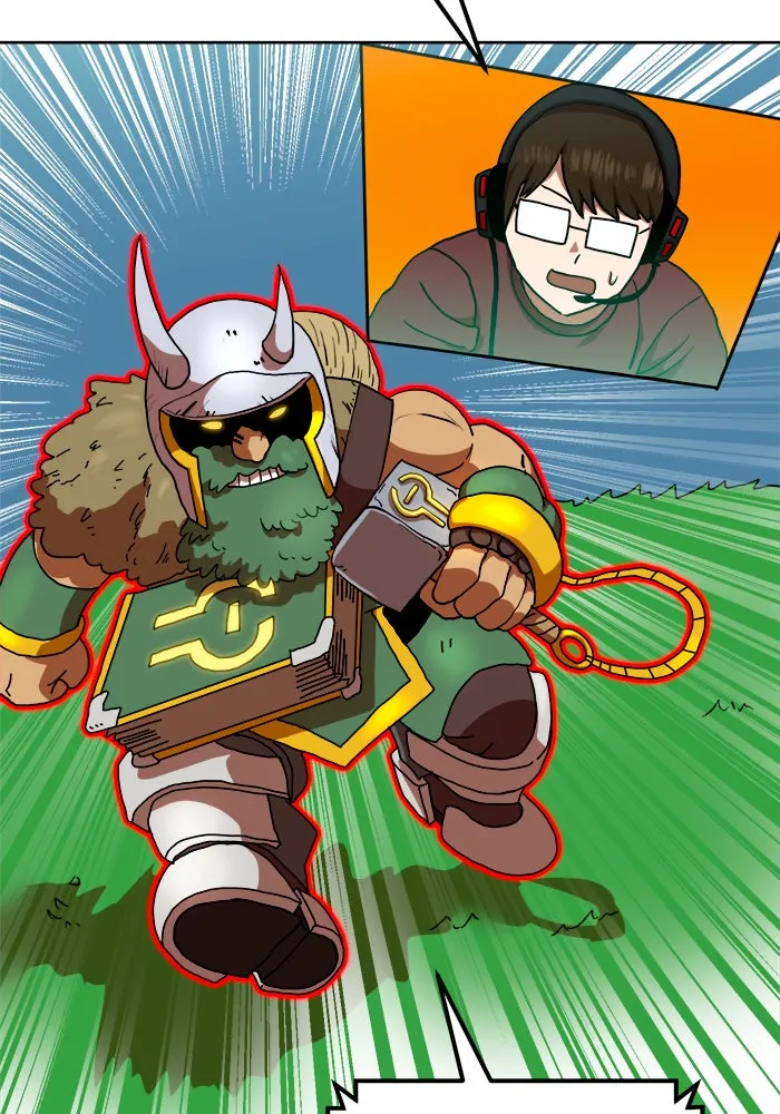 Double Click ตอนที่ 66 รูปที่ 14