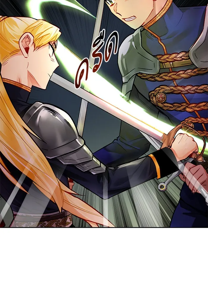 บุตรีดยุกขอไม่แต่งงานbrกับหนุ่มในฝัน ตอนที่ 8 รูปที่ 25