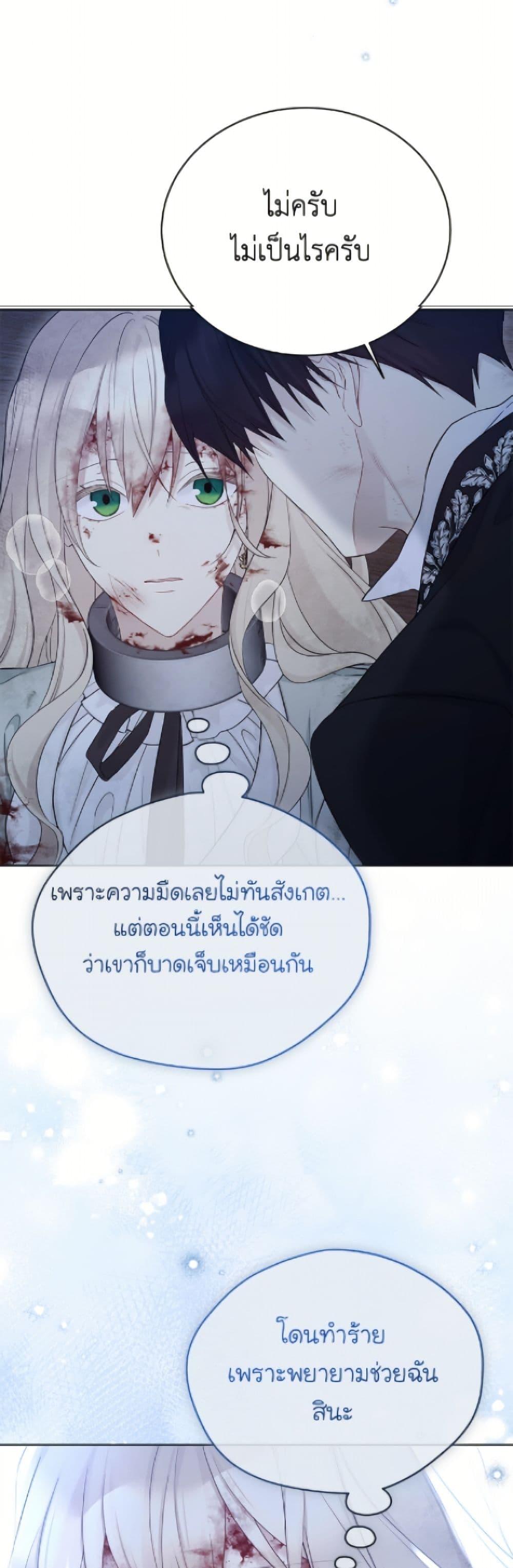 Manga-lc-com อ่านมังงะ อ่านการ์ตูน ออนไลน์ ฟรี The Viridescent Crown ตอนที่ 1 2 3 4 5 6 7 8 9 10 11 12 13 14 ฟรี ไม่มีโฆษณา Manga-lc - อ่าน มังงะ อ่าน การ์ตูน ออนไลน์ อ่านมังงะ ฟรี