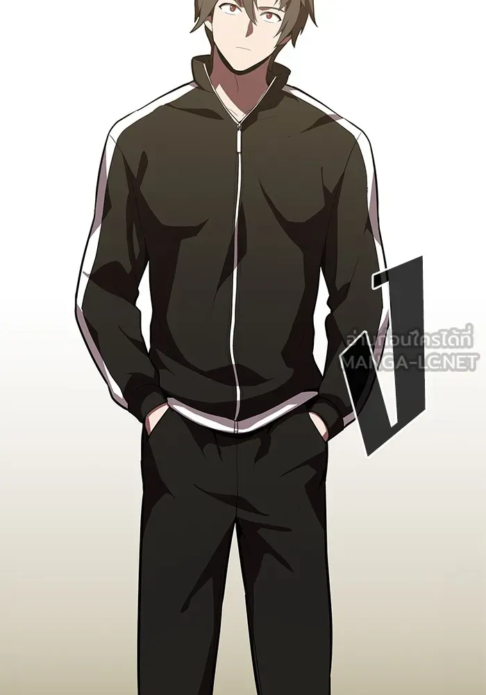 ผู้เล่นขั้นเทพแห่งหอคอยฝึกสอน ตอนที่ 10 รูปที่ 93