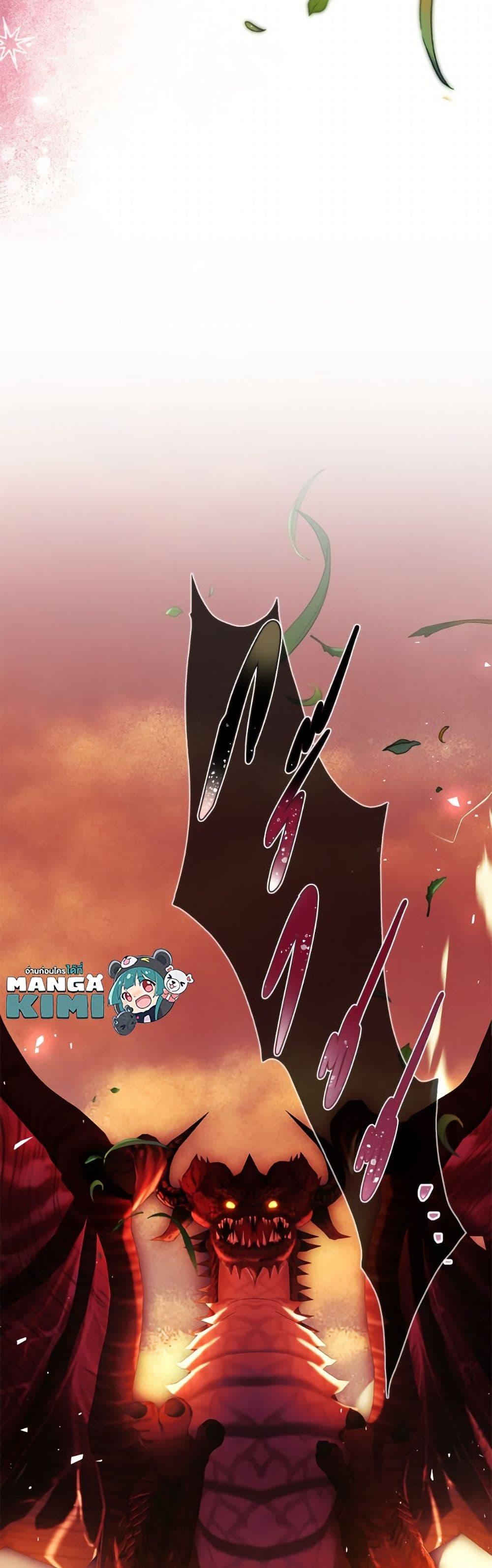 Manga-lc-com อ่านมังงะ อ่านการ์ตูน ออนไลน์ ฟรี Limited Extra time ตอนที่ 1 2 3 4 5 6 7 8 9 10 11 12 13 14 ฟรี ไม่มีโฆษณา Manga-lc - อ่าน มังงะ อ่าน การ์ตูน ออนไลน์ อ่านมังงะ ฟรี