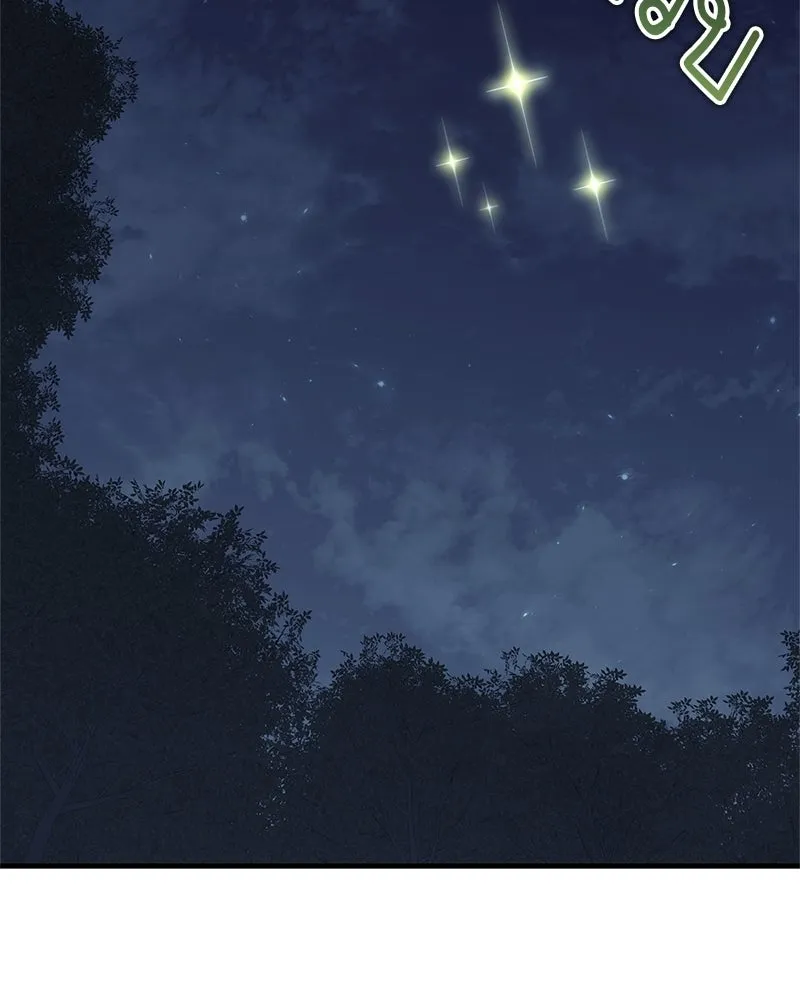 สุดยอดเทรนเนอร์แห่งยุทธภพ ตอนที่ 113 หนึ่งในสามยอดกระบี่แห่งใต้หล้ รูปที่ 64
