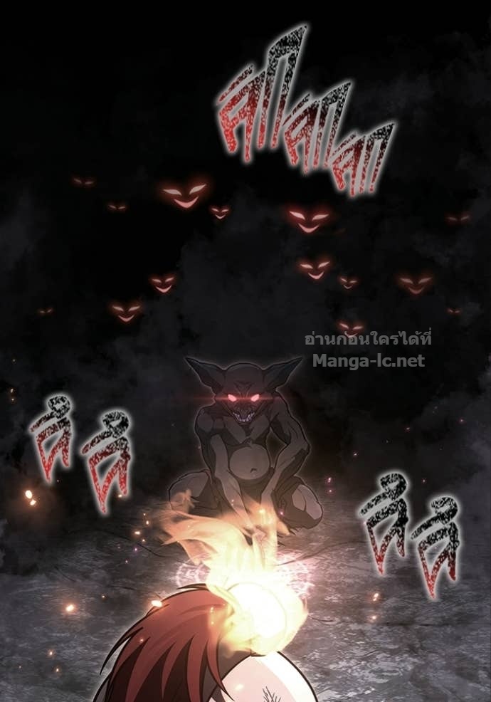 Doujin-Lc- อ่าน โดจิน มังฮวา เกาหลี ญี่ปุ่น จีน แปลไทย เอาชีวิตรอดในเกมฉบับคนเถื่อน ตอนที่ 1 2 3 4 5 6 7 8 9 10 11 12 13 14 ฟรี ไม่มีโฆษณา อ่าน โดจิน Manhwa เกาหลี ญี่ปุ่น จีน เรามีครบ คัดมาให้เน้นๆ โดจิน 18+ รับประกันความฟินโดย Doujin Lc