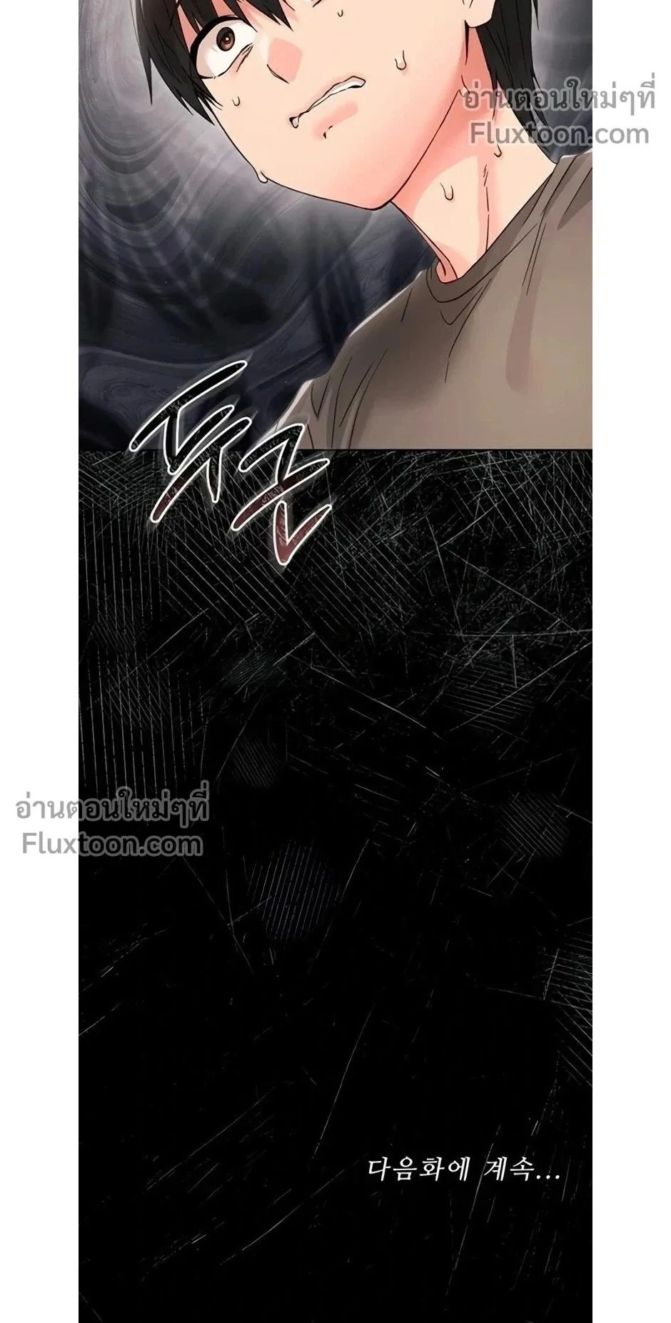 Doujin-Lc- อ่าน โดจิน มังฮวา เกาหลี ญี่ปุ่น จีน แปลไทย Small Beast ไอ้เด็กนี่มันร้ายยยย ตอนที่ 1 2 3 4 5 6 7 8 9 10 11 12 13 14 ฟรี ไม่มีโฆษณา อ่าน โดจิน Manhwa เกาหลี ญี่ปุ่น จีน เรามีครบ คัดมาให้เน้นๆ โดจิน 18+ รับประกันความฟินโดย  Doujin Lc