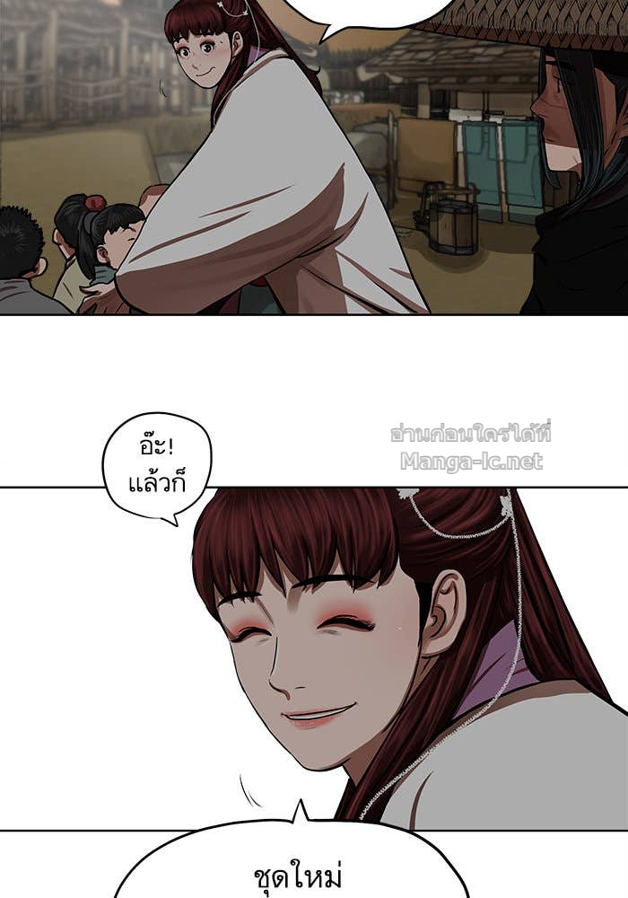 Doujin-Lc- อ่าน โดจิน มังฮวา เกาหลี ญี่ปุ่น จีน แปลไทย องครักษ์แห่งอัครสกุลจาง ตอนที่ 1 2 3 4 5 6 7 8 9 10 11 12 13 14 ฟรี ไม่มีโฆษณา อ่าน โดจิน Manhwa เกาหลี ญี่ปุ่น จีน เรามีครบ คัดมาให้เน้นๆ โดจิน 18+ รับประกันความฟินโดย Doujin Lc