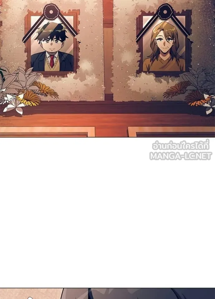 คืนแห่งโทแกบี ตอนที่ 108 รูปที่ 91