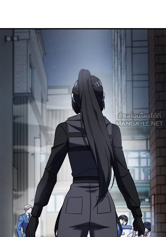 วายร้ายก็อยากมีรัก ตอนที่ 15 รูปที่ 156