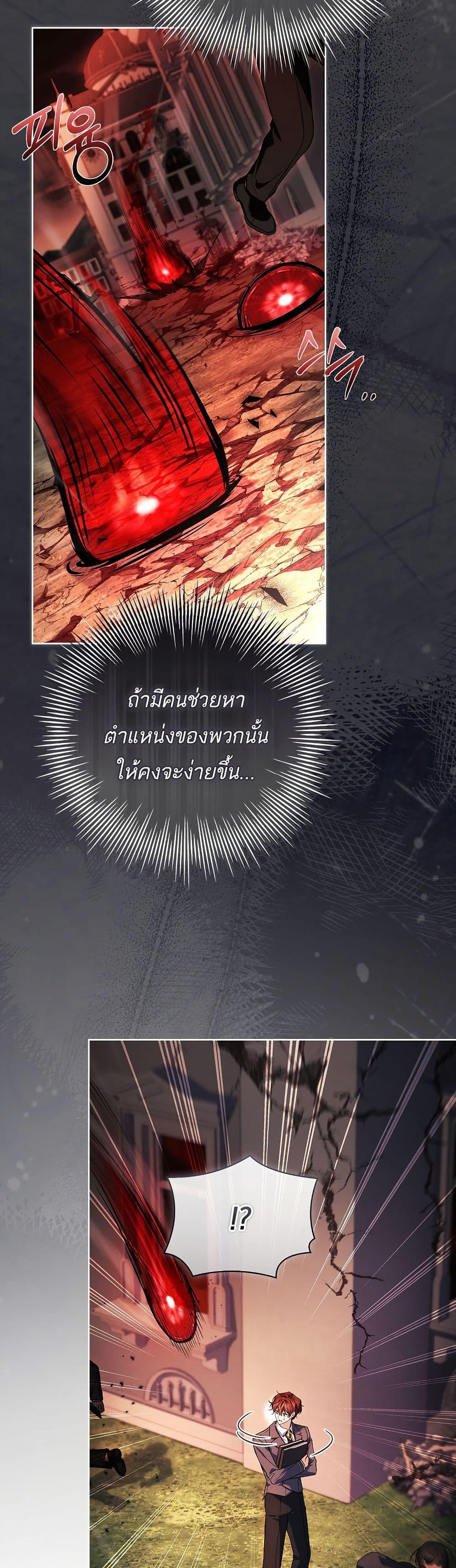 Manga-lc-com อ่านมังงะ อ่านการ์ตูน ออนไลน์ ฟรี The Father and the Daughter ตอนที่ 1 2 3 4 5 6 7 8 9 10 11 12 13 14 ฟรี ไม่มีโฆษณา Manga-lc - อ่าน มังงะ อ่าน การ์ตูน ออนไลน์ อ่านมังงะ ฟรี