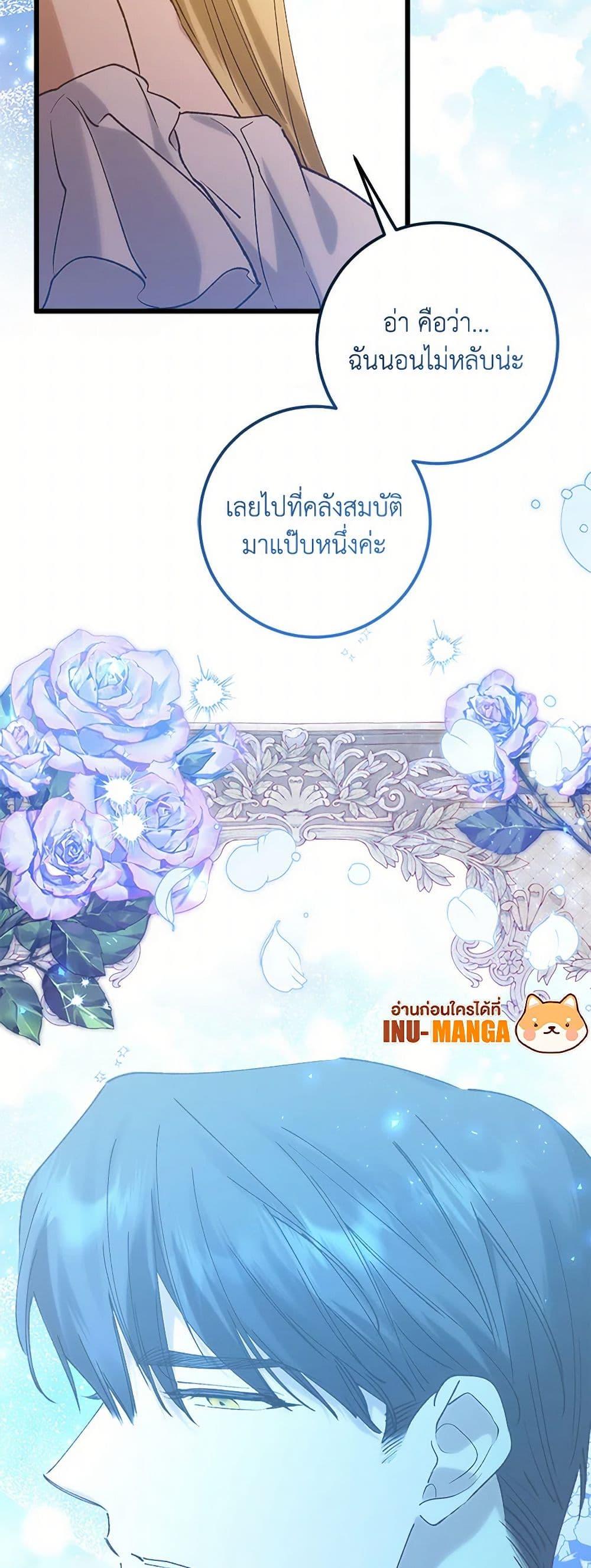 Manga-lc-com อ่านมังงะ อ่านการ์ตูน ออนไลน์ ฟรี Who Knew Dragons Could Be This Cute ตอนที่ 1 2 3 4 5 6 7 8 9 10 11 12 13 14 ฟรี ไม่มีโฆษณา Manga-lc - อ่าน มังงะ อ่าน การ์ตูน ออนไลน์ อ่านมังงะ ฟรี