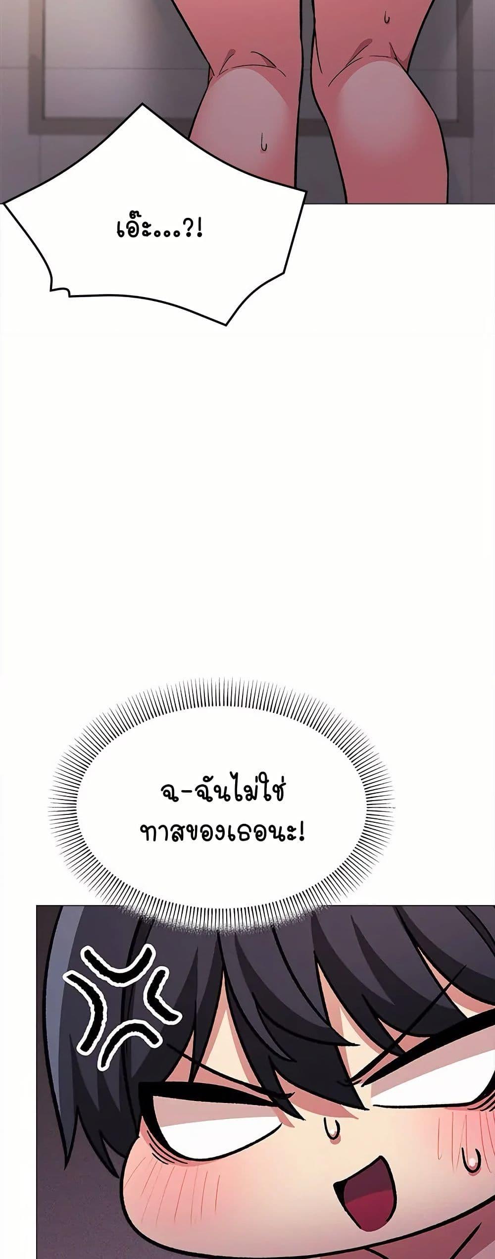 Doujin-Lc- อ่าน โดจิน มังฮวา เกาหลี ญี่ปุ่น จีน แปลไทย Stop Smoking ตอนที่ 1 2 3 4 5 6 7 8 9 10 11 12 13 14 ฟรี ไม่มีโฆษณา อ่าน โดจิน Manhwa เกาหลี ญี่ปุ่น จีน เรามีครบ คัดมาให้เน้นๆ โดจิน 18+ รับประกันความฟินโดย  Doujin Lc