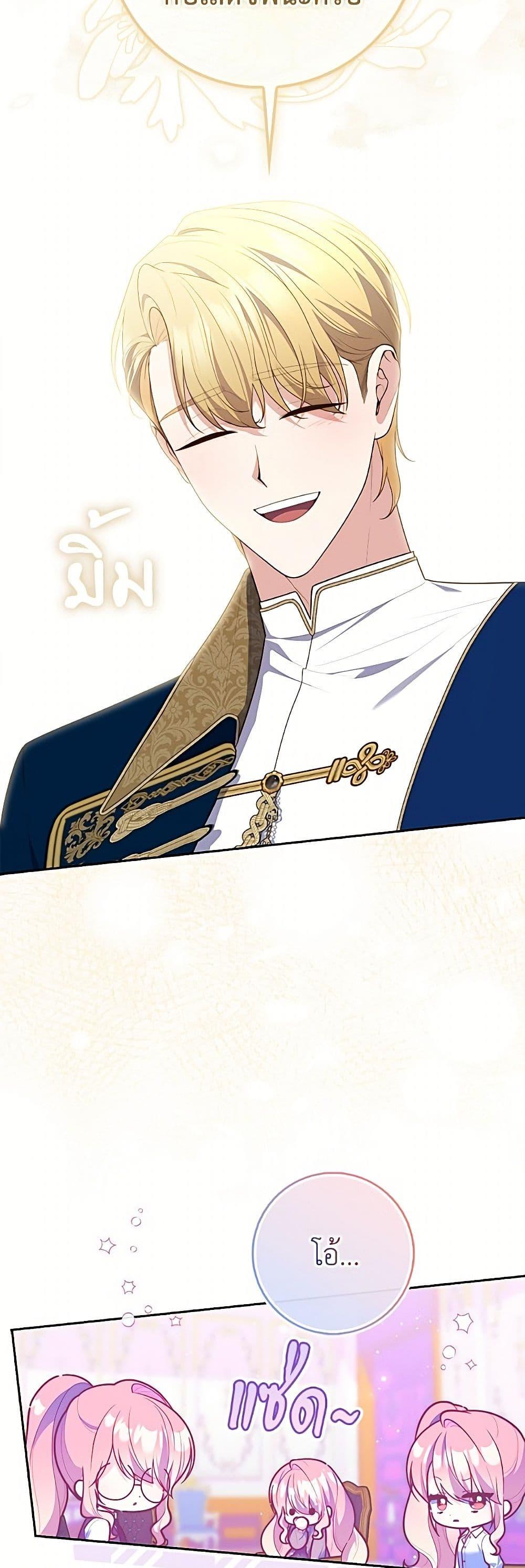 Manga-lc-com อ่านมังงะ อ่านการ์ตูน ออนไลน์ ฟรี Fortune-Telling Lady ตอนที่ 1 2 3 4 5 6 7 8 9 10 11 12 13 14 ฟรี ไม่มีโฆษณา Manga-lc - อ่าน มังงะ อ่าน การ์ตูน ออนไลน์ อ่านมังงะ ฟรี