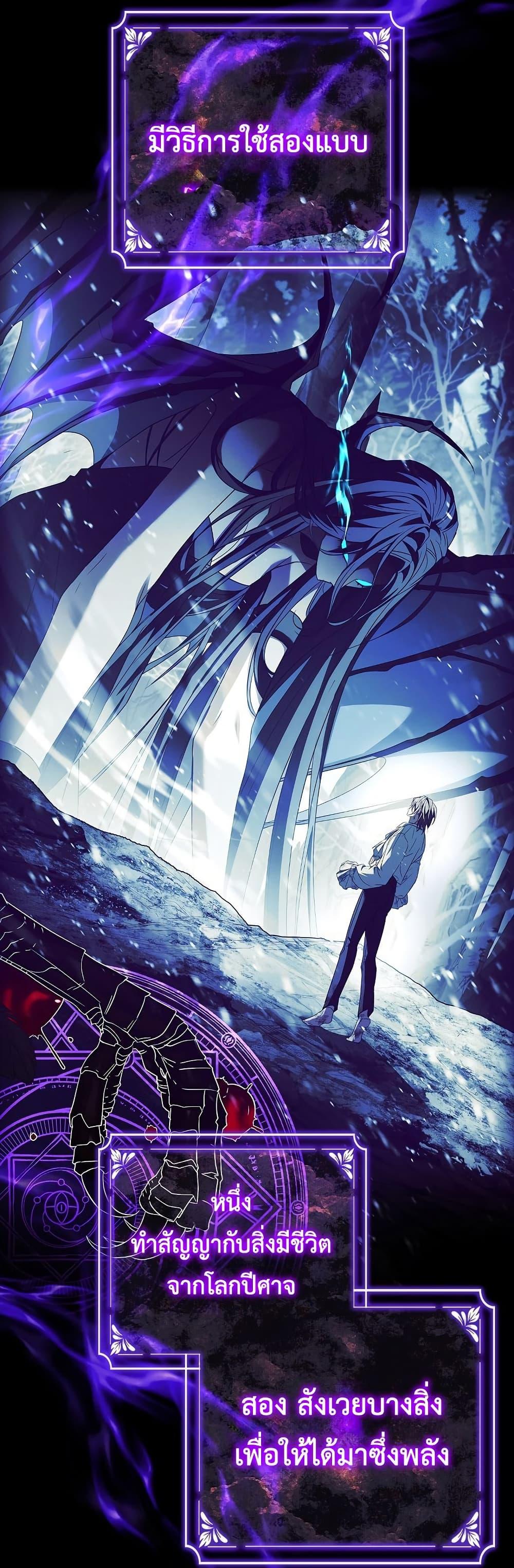 Manga-lc-com อ่านมังงะ อ่านการ์ตูน ออนไลน์ ฟรี Honey, Why Can’t We Get a Divorce ตอนที่ 1 2 3 4 5 6 7 8 9 10 11 12 13 14 ฟรี ไม่มีโฆษณา Manga-lc - อ่าน มังงะ อ่าน การ์ตูน ออนไลน์ อ่านมังงะ ฟรี