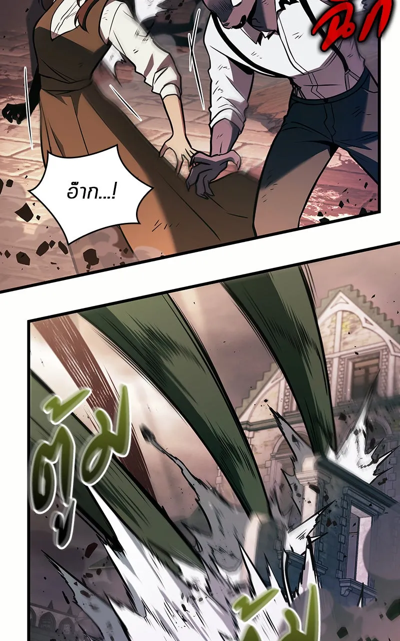 Omniscient Reader อ่านชะตาวันสิ้นโลก ตอนที่ 32 ความรักของคิมดกจา (7) รูปที่ 35