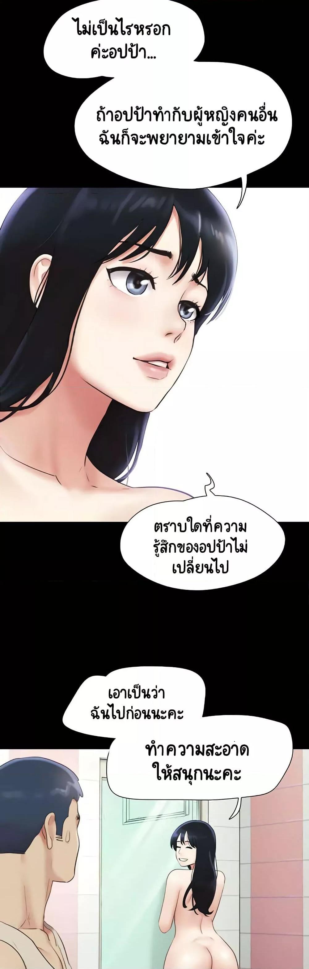 Doujin-Lc- อ่าน โดจิน มังฮวา เกาหลี ญี่ปุ่น จีน แปลไทย Soeun ตอนที่ 1 2 3 4 5 6 7 8 9 10 11 12 13 14 ฟรี ไม่มีโฆษณา อ่าน โดจิน Manhwa เกาหลี ญี่ปุ่น จีน เรามีครบ คัดมาให้เน้นๆ โดจิน 18+ รับประกันความฟินโดย  Doujin Lc