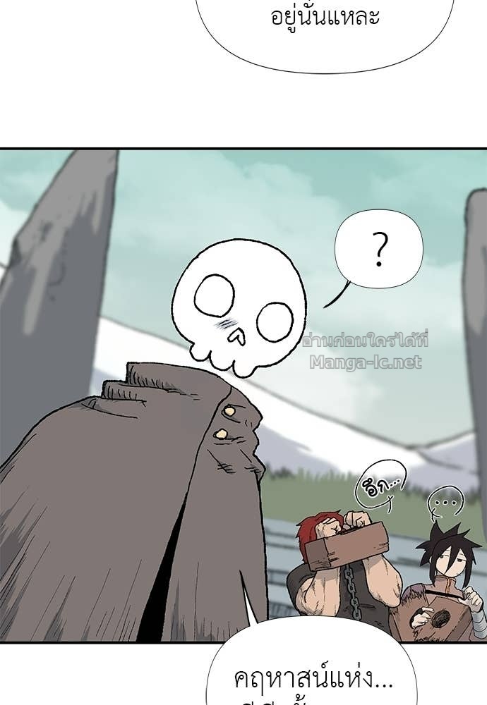 Doujin-Lc- อ่าน โดจิน มังฮวา เกาหลี ญี่ปุ่น จีน แปลไทย สารสุดท้ายจากโครงกระดูก ตอนที่ 1 2 3 4 5 6 7 8 9 10 11 12 13 14 ฟรี ไม่มีโฆษณา อ่าน โดจิน Manhwa เกาหลี ญี่ปุ่น จีน เรามีครบ คัดมาให้เน้นๆ โดจิน 18+ รับประกันความฟินโดย Doujin Lc