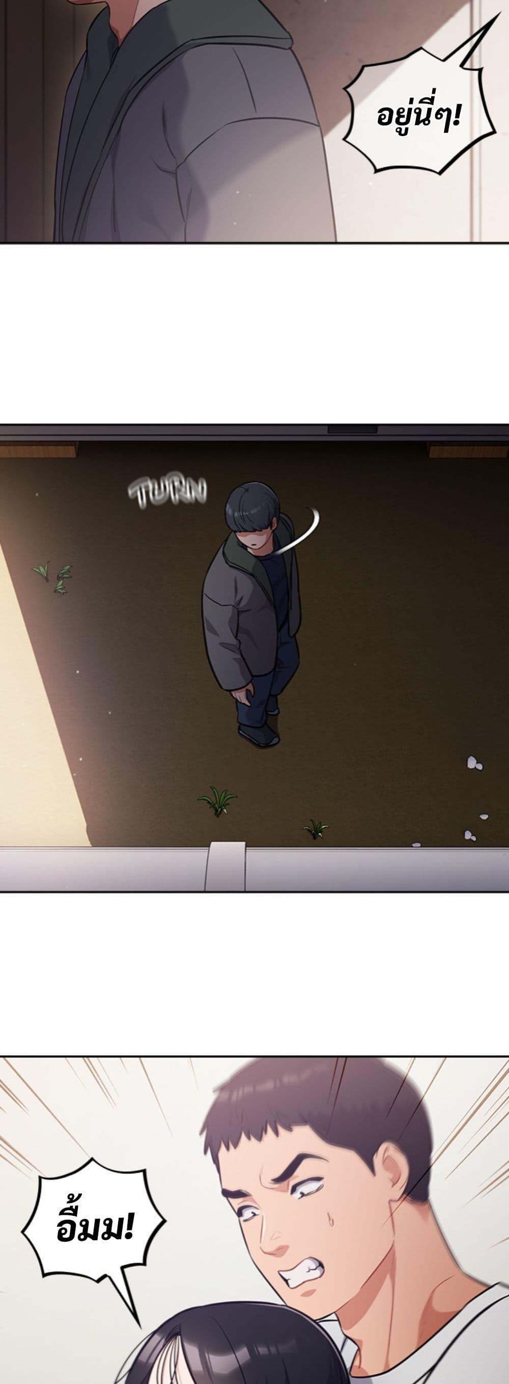 Doujin-Lc- อ่าน โดจิน มังฮวา เกาหลี ญี่ปุ่น จีน แปลไทย Idiot Virus ตอนที่ 1 2 3 4 5 6 7 8 9 10 11 12 13 14 ฟรี ไม่มีโฆษณา อ่าน โดจิน Manhwa เกาหลี ญี่ปุ่น จีน เรามีครบ คัดมาให้เน้นๆ โดจิน 18+ รับประกันความฟินโดย  Doujin Lc