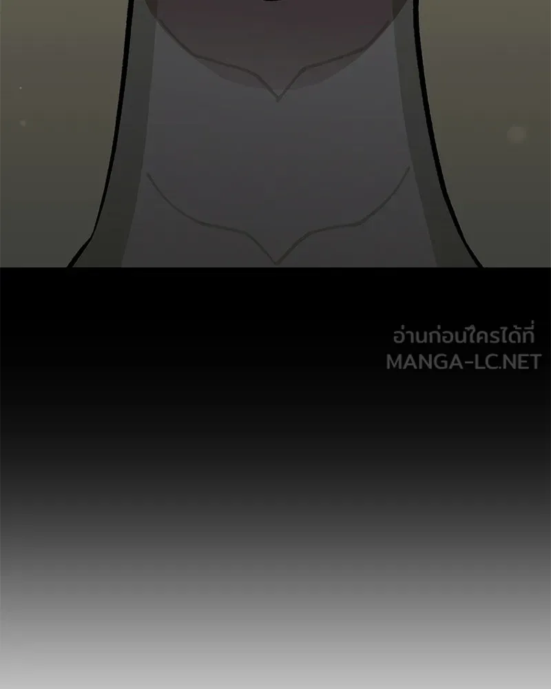 ปลูกผักพิชิตหอคอย ตอนที่ 101 รูปที่ 39