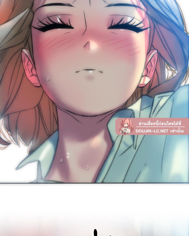 Doujin-Lc- อ่าน โดจิน มังฮวา เกาหลี ญี่ปุ่น จีน แปลไทย เมืองกระหายรัก ตอนที่ 1 2 3 4 5 6 7 8 9 10 11 12 13 14 ฟรี ไม่มีโฆษณา อ่าน โดจิน Manhwa เกาหลี ญี่ปุ่น จีน เรามีครบ คัดมาให้เน้นๆ โดจิน 18+ รับประกันความฟินโดย  Doujin Lc