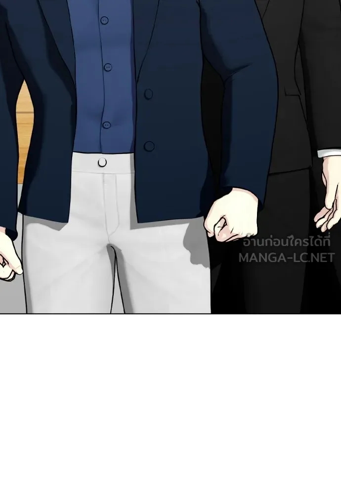 หมาหัวเน่าเก๋าเกินไป ตอนที่ 168 รูปที่ 135