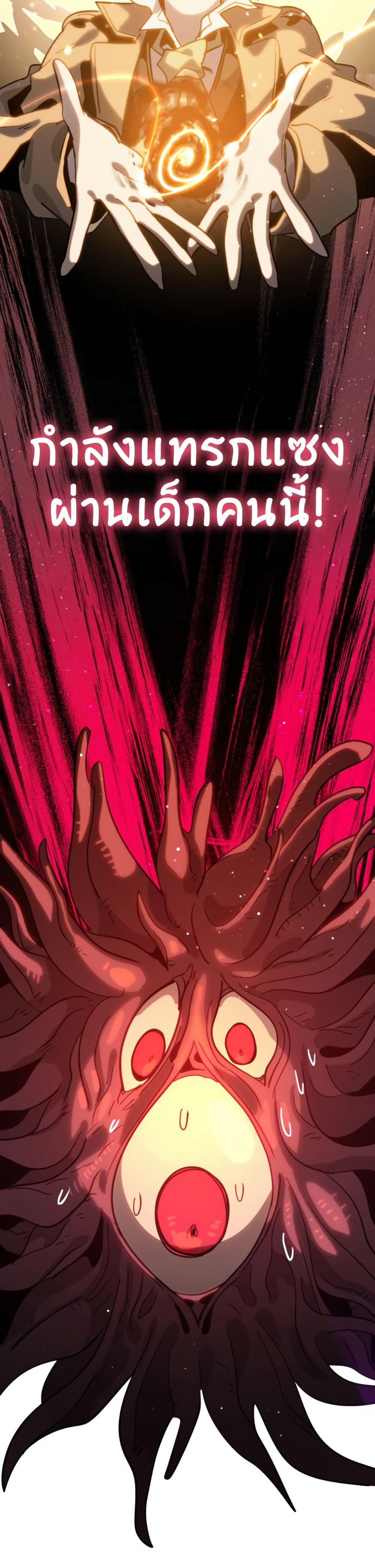 Manga-lc-com อ่านมังงะ อ่านการ์ตูน ออนไลน์ ฟรี The Second Life Is a Healing Life ตอนที่ 1 2 3 4 5 6 7 8 9 10 11 12 13 14 ฟรี ไม่มีโฆษณา Manga-lc - อ่าน มังงะ อ่าน การ์ตูน ออนไลน์ อ่านมังงะ ฟรี