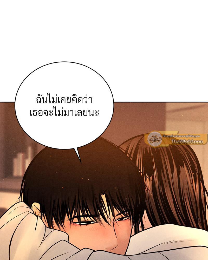 Doujin-Lc- อ่าน โดจิน มังฮวา เกาหลี ญี่ปุ่น จีน แปลไทย Payment for the Ride ตอนที่ 1 2 3 4 5 6 7 8 9 10 11 12 13 14 ฟรี ไม่มีโฆษณา อ่าน โดจิน Manhwa เกาหลี ญี่ปุ่น จีน เรามีครบ คัดมาให้เน้นๆ โดจิน 18+ รับประกันความฟินโดย  Doujin Lc