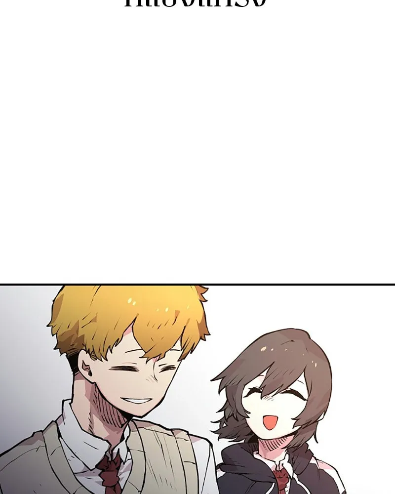 Player ตอนที่ 1 รูปที่ 214