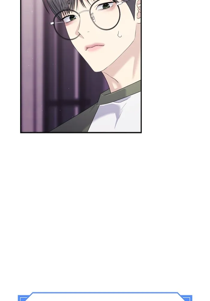 Couple Breaker ตอนที่ 48 รูปที่ 28