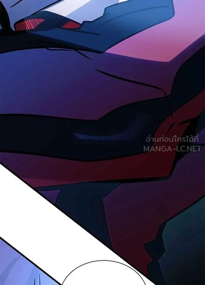 Villain to kill ตอนที่ 228 รูปที่ 138