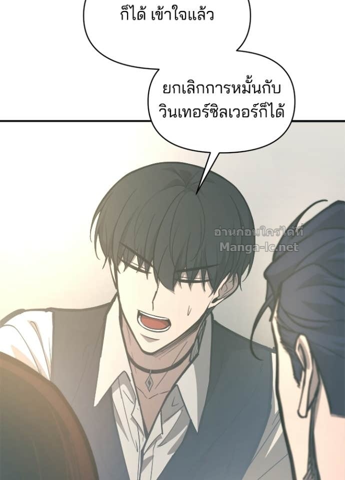 Doujin-Lc- อ่าน โดจิน มังฮวา เกาหลี ญี่ปุ่น จีน แปลไทย ผู้พิชิตเกมป้องกันฐาน ตอนที่ 1 2 3 4 5 6 7 8 9 10 11 12 13 14 ฟรี ไม่มีโฆษณา อ่าน โดจิน Manhwa เกาหลี ญี่ปุ่น จีน เรามีครบ คัดมาให้เน้นๆ โดจิน 18+ รับประกันความฟินโดย Doujin Lc