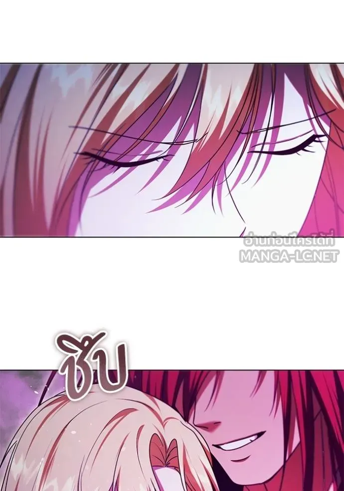 ทางหลุดพ้นของ ตอนที่ 82 รูปที่ 80