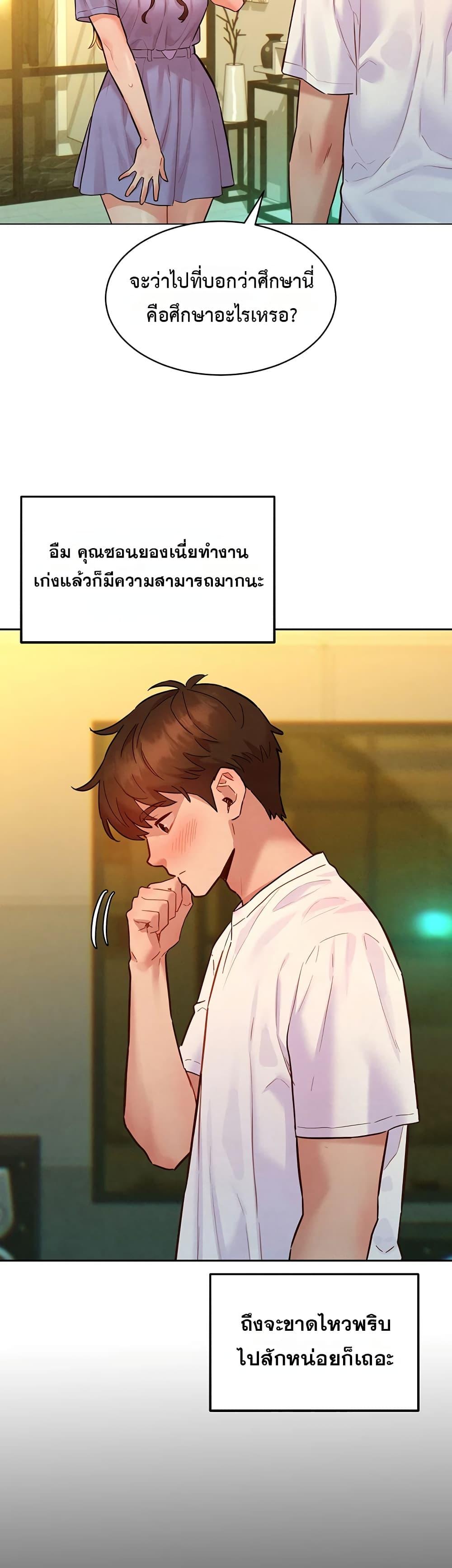 Doujin-Lc- อ่าน โดจิน มังฮวา เกาหลี ญี่ปุ่น จีน แปลไทย Taste Folder ตอนที่ 1 2 3 4 5 6 7 8 9 10 11 12 13 14 ฟรี ไม่มีโฆษณา อ่าน โดจิน Manhwa เกาหลี ญี่ปุ่น จีน เรามีครบ คัดมาให้เน้นๆ โดจิน 18+ รับประกันความฟินโดย  Doujin Lc