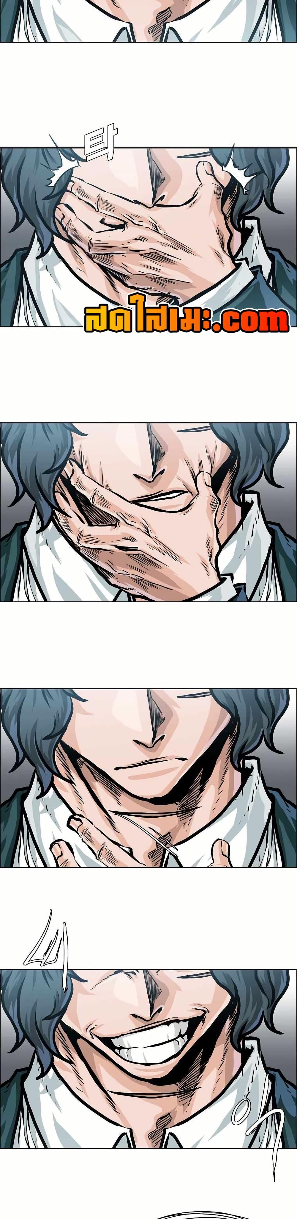 Manga-lc-com อ่านมังงะ อ่านการ์ตูน ออนไลน์ ฟรี Boss in School ตอนที่ 1 2 3 4 5 6 7 8 9 10 11 12 13 14 ฟรี ไม่มีโฆษณา Manga-lc - อ่าน มังงะ อ่าน การ์ตูน ออนไลน์ อ่านมังงะ ฟรี