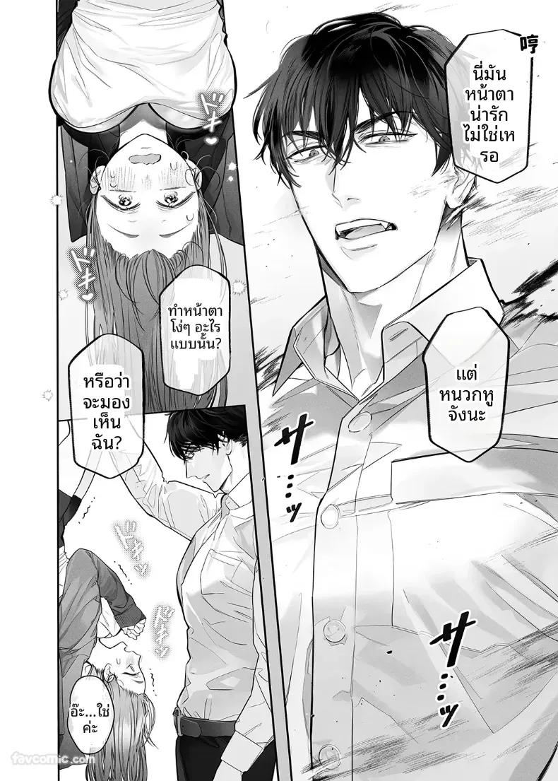 Doujin-Lc- อ่าน โดจิน มังฮวา เกาหลี ญี่ปุ่น จีน แปลไทย ผีร้ายในบ้านผีสิง [NOFI] ตอนที่ 1 2 3 4 5 6 7 8 9 10 11 12 13 14 ฟรี ไม่มีโฆษณา อ่าน โดจิน Manhwa เกาหลี ญี่ปุ่น จีน เรามีครบ คัดมาให้เน้นๆ โดจิน 18+ รับประกันความฟินโดย  Doujin Lc