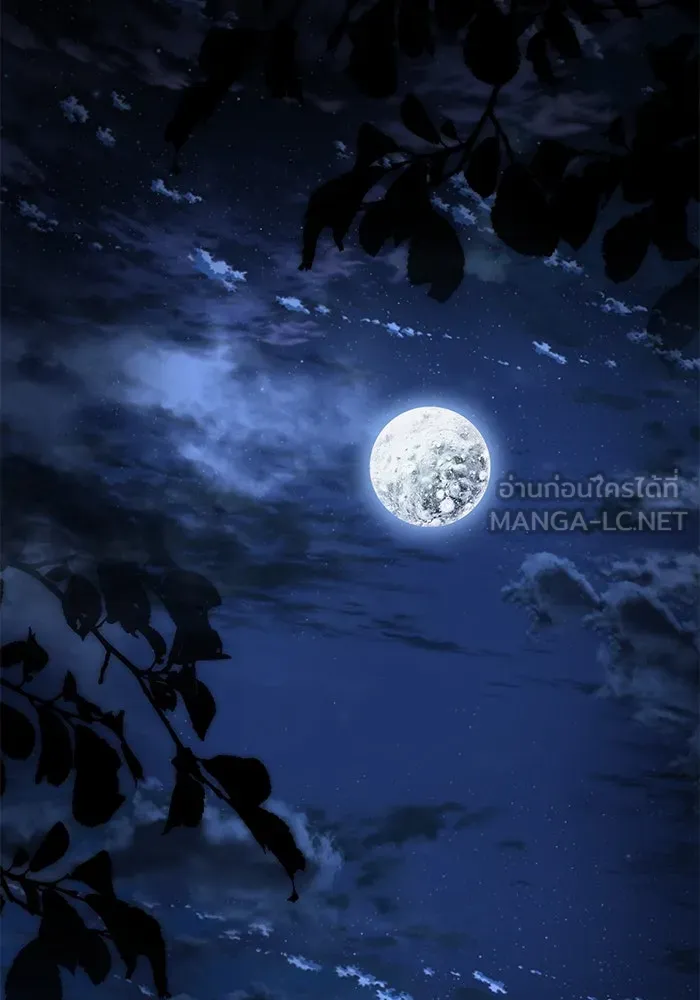 เกมรักด่านสุดท้ายจับนายพระเอก ตอนที่ 32 รูปที่ 102