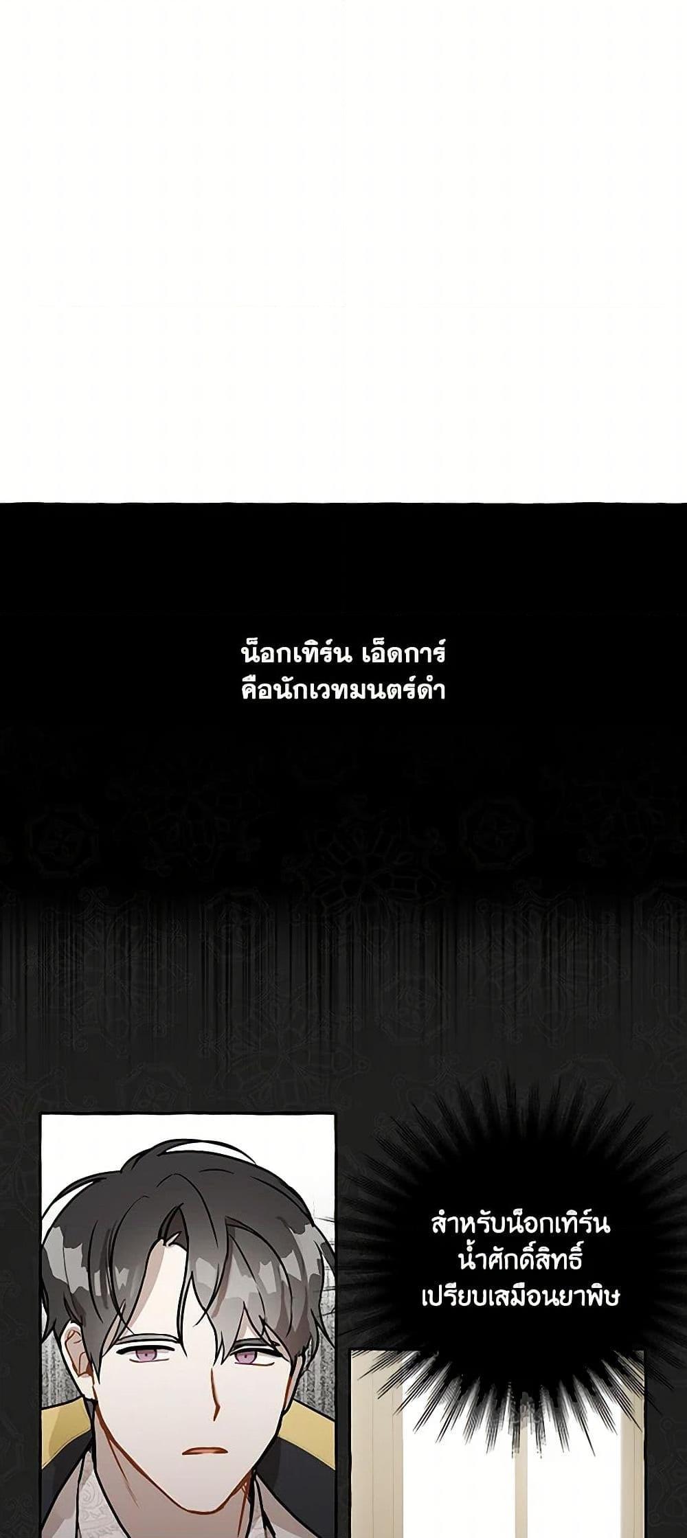 Manga-lc-com อ่านมังงะ อ่านการ์ตูน ออนไลน์ ฟรี It Was All a Mistake ตอนที่ 1 2 3 4 5 6 7 8 9 10 11 12 13 14 ฟรี ไม่มีโฆษณา Manga-lc - อ่าน มังงะ อ่าน การ์ตูน ออนไลน์ อ่านมังงะ ฟรี